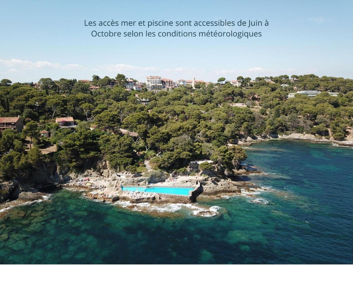 Parc Et Residence Le Provencal イエール エクステリア 写真