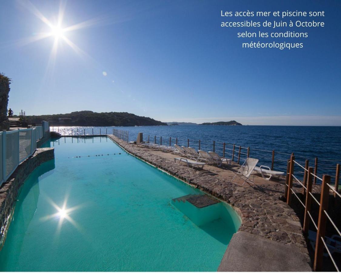 Parc Et Residence Le Provencal イエール エクステリア 写真